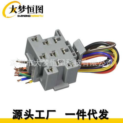 标准电机产品HP3820手提行李前照灯开关连接器线缆