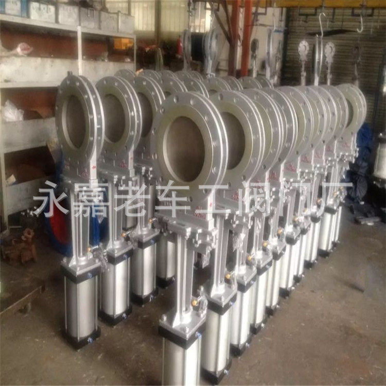 气动刀型闸阀DN100PZ673X/H/F-16气动明杆刀型闸阀刀型闸阀