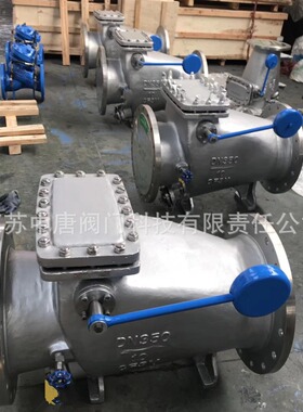 HH44X-16RL不锈钢微阻缓闭止回阀 重锤式缓闭软密封止回阀 316L