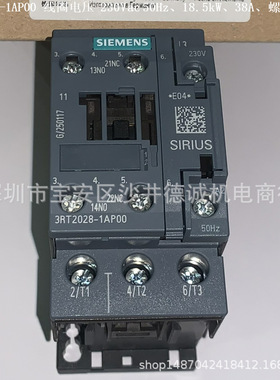 3RT2028-1AP00 接触器 线圈电压 230Vac、18.5kW、38A、螺栓型