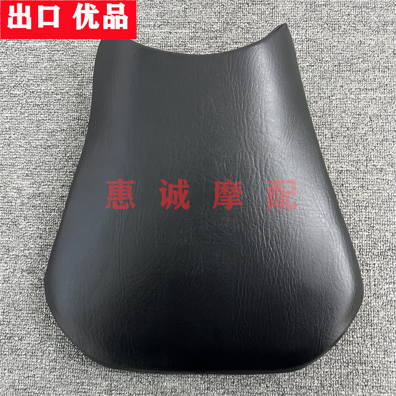 适用本田CBR600RR F5 2005-2006年 前坐垫前排驾驶员鞍座坐椅前座