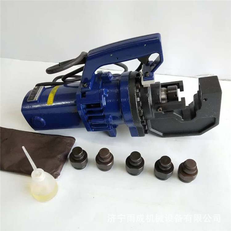 手提液压便携角钢钢板冲孔机