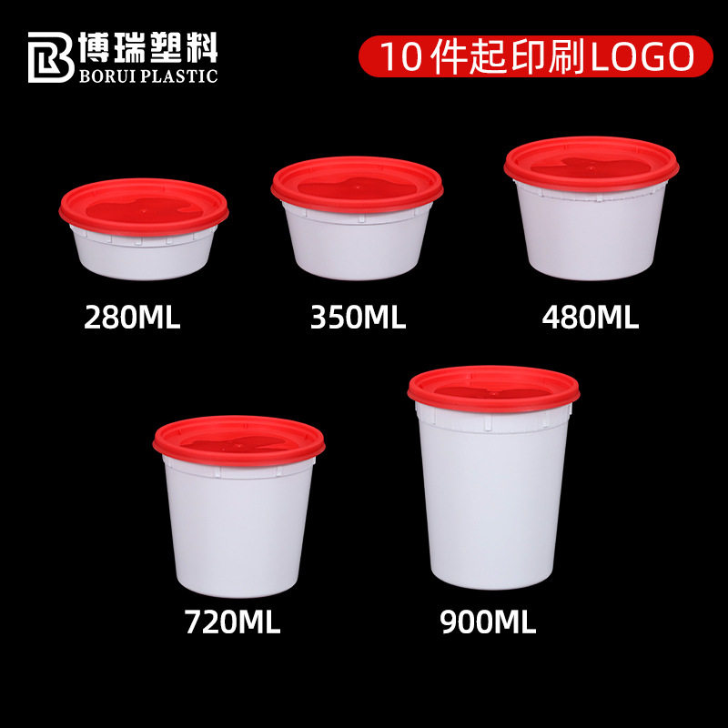 一次性汤杯粥桶圆形碗打包餐盒日式红白带盖密封加厚食品级可微波