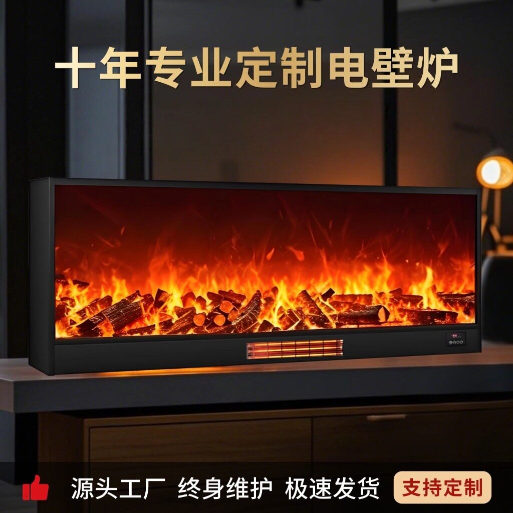 跨境欧式壁炉装饰智能电壁炉LED仿真火焰取暖器嵌入式家用壁炉柜