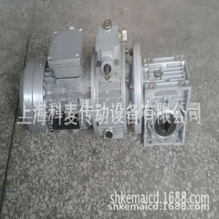 B31蜗轮蜗杆减速机 无极变速机MB15Y 1.5RV63