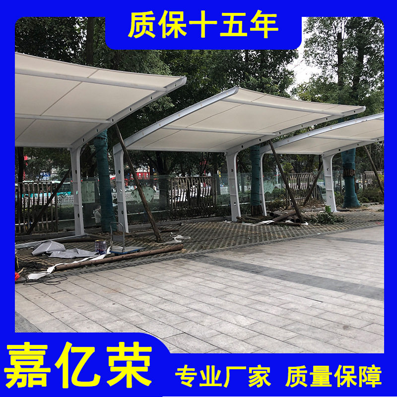 膜结构停车棚汽车车棚小轿车停车棚新型膜结构遮阳棚户外小车遮阳
