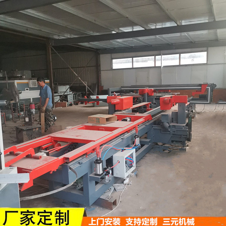 自动码垛链条传送纵横四边切割锯尺寸可调木工家具板数控切边锯
