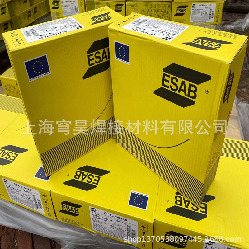 伊萨焊丝ESAB316L不锈钢焊丝ESAB焊条