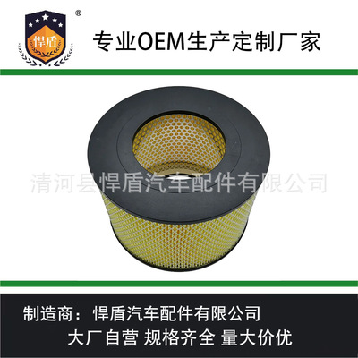 跨境热销空气滤清器17801-61030 17801-60020 17801-60040滤芯