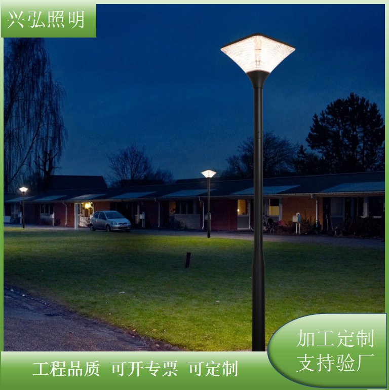 太阳能大方钻庭院灯户外别墅小区室外厂区照明高杆灯街道道路路灯