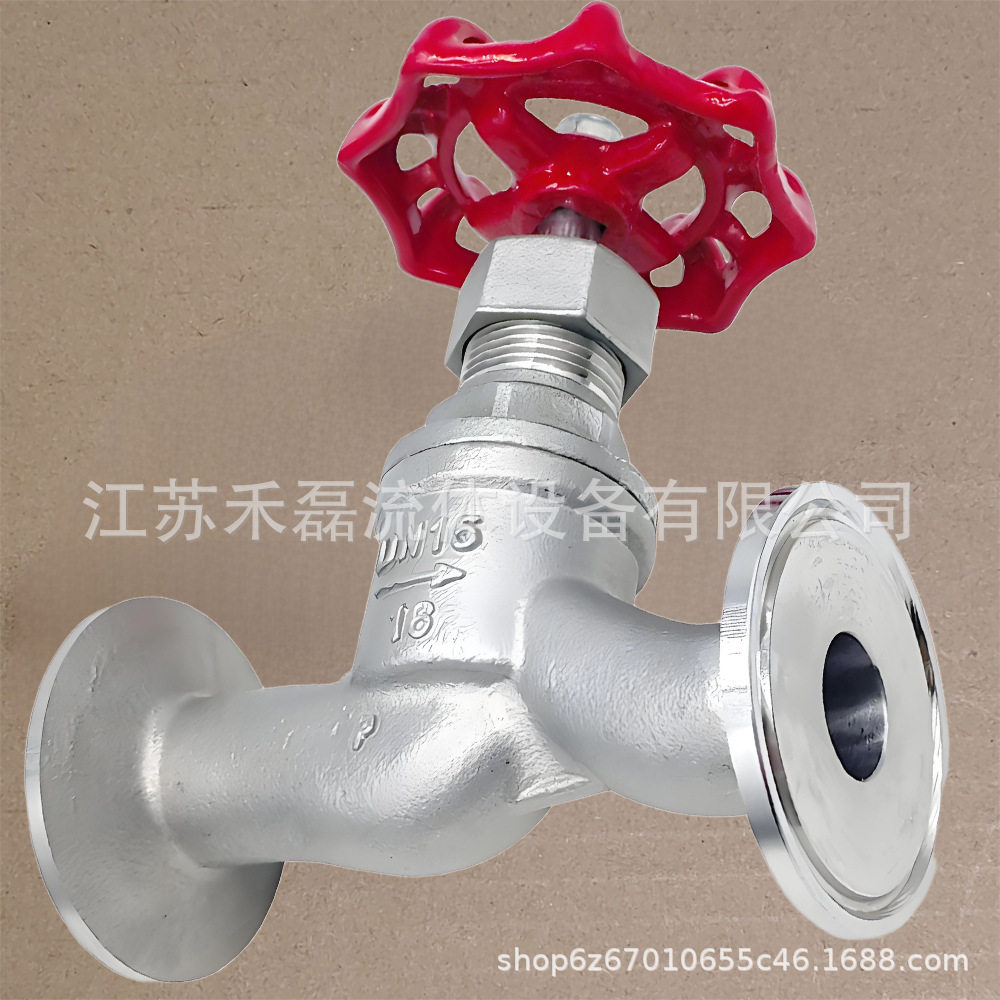 3/4分6S型快接截止阀卡箍抱J81W16P耐温200度32DDN40卫生级卡盘50