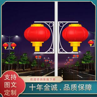 led灯笼街道亮化路灯杆发光灯笼串路灯磨砂亚克力灯笼灯