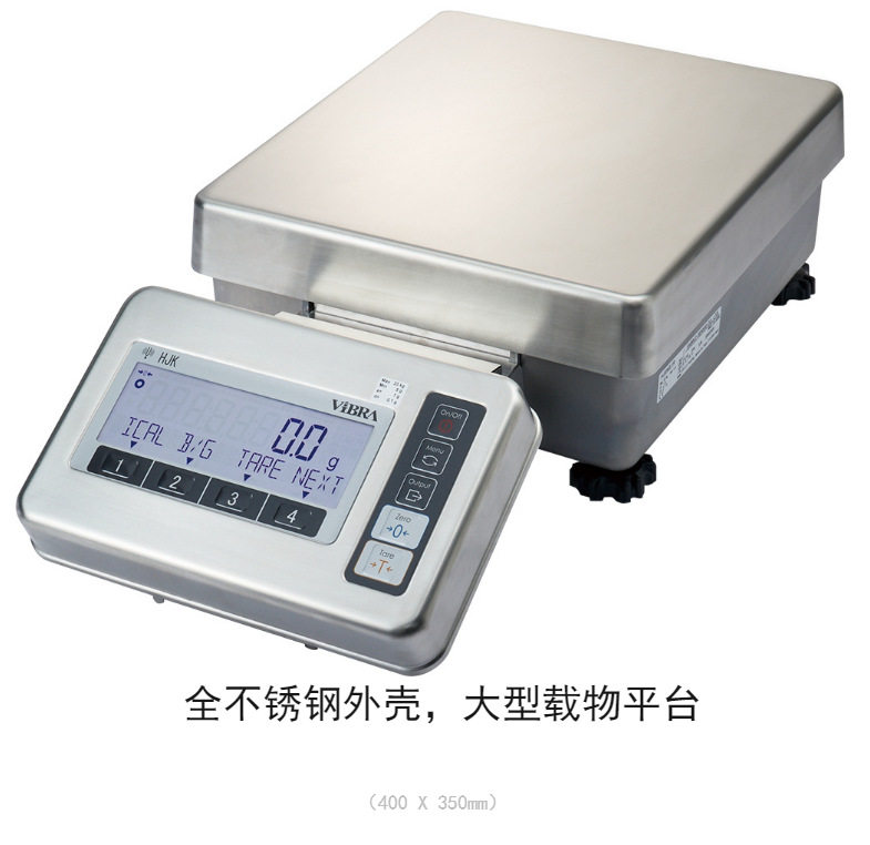 日本新光电子台称22000g/0.1g