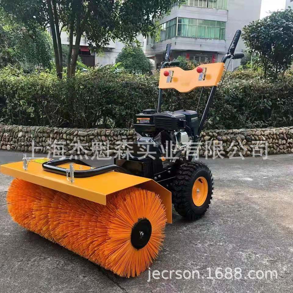 杰魁森抛雪机6.6马力二合一款可扫可拋3分钟自由切换工作头