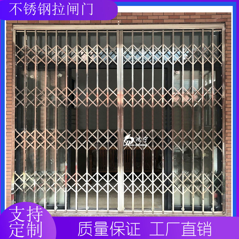不锈钢拉闸门铁闸门防盗推拉门阳台折叠门宿舍家用伸缩户外格栅门