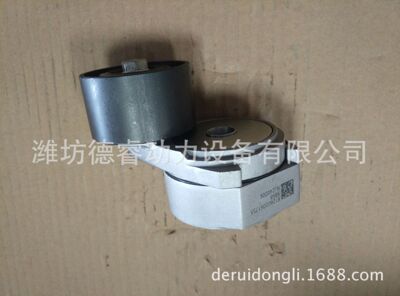 潍柴WD10/WD12/WP10/WP12/WP13柴油机用612600061755涨紧轮