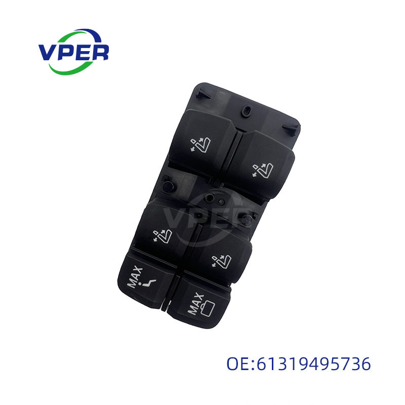 61319495736 适用于宝马x7 g07汽车配件后备箱尾箱座椅按钮开关