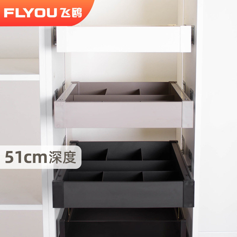 厨房拉篮高柜抽屉骑马抽橱柜工具篮内置轨道餐具零食收纳置物架