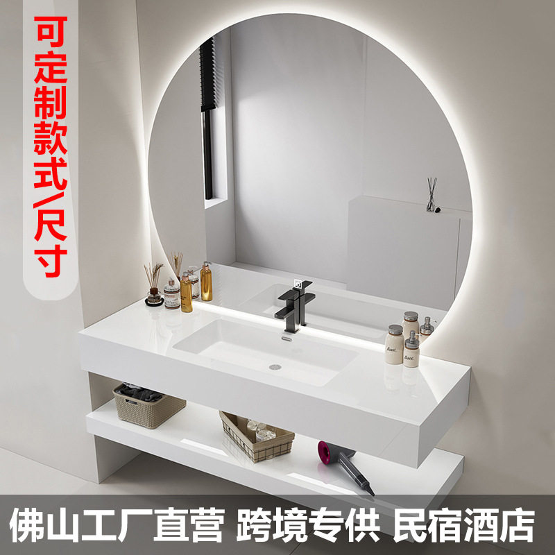 现代简约岩板陶瓷无缝一体盆浴室柜组合厕所洗手台柜卫生间洗漱台