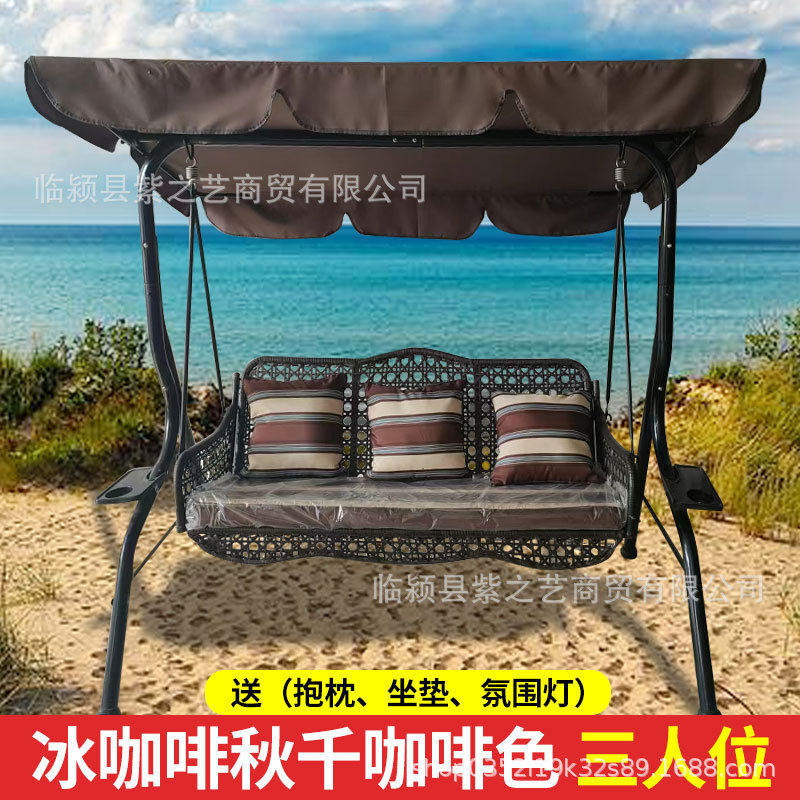 铁艺秋千儿童户外庭院吊椅双人室内成人吊床吊篮家用阳台秋千厂家