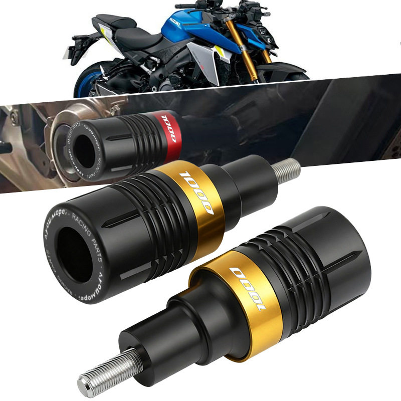 适用铃木GSXS1000 GSX-S1000改装防摔球保险杠防撞保护车身配件