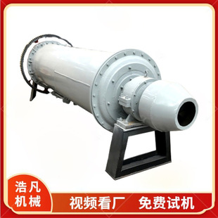 矿石卧式磨粉选矿设备 干湿两用滚筒砂石研磨机 铁矿钢渣棒磨机