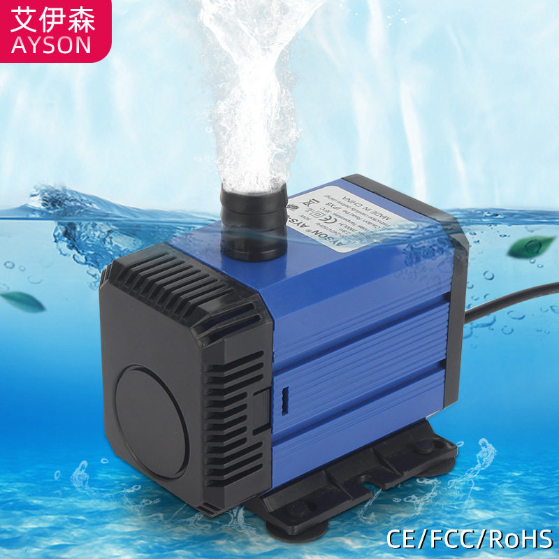 厂家销售50W多功能大流量水族箱配套潜水泵造泡机智能种菜机水泵