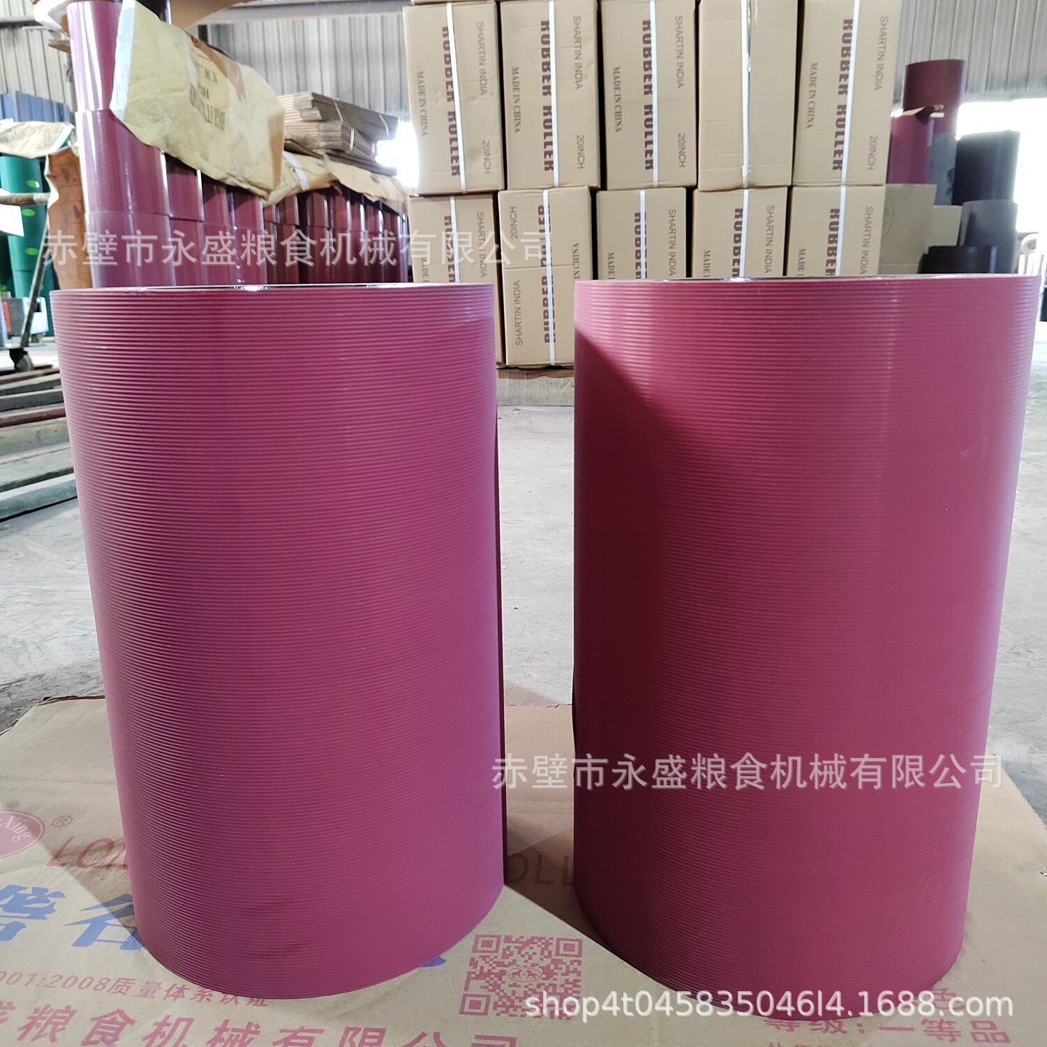 14寸超耐磨优质碾米机胶辊水稻稻谷脱壳胶辊