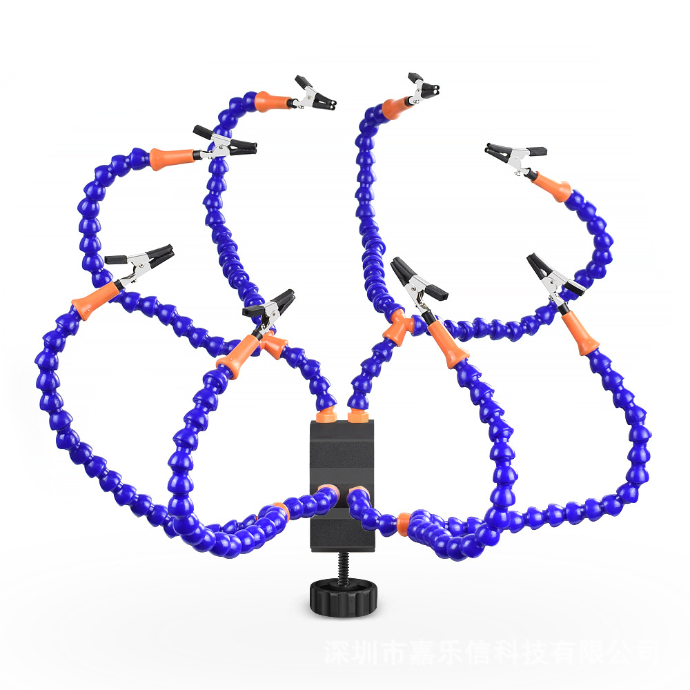 模型 焊接辅助手夹台八爪焊台 电路板辅助多功能操作