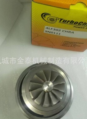 182865 (310128, 0R5925, 1N4366, 9N0111, 178257) 4LF302