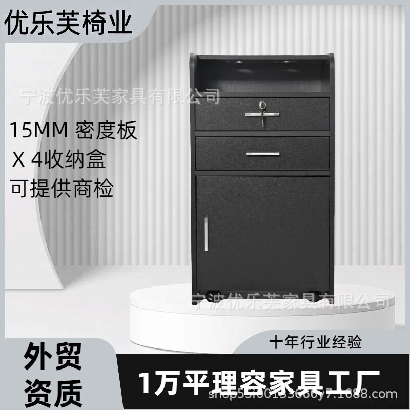 木质理发店推车发廊手推车美容院工具车提供商检美容美发小推车