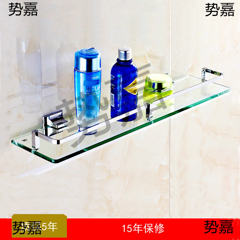 卫生间厕所镜前下浴室用品钢化玻璃置物架打孔铜洗漱台层板隔板