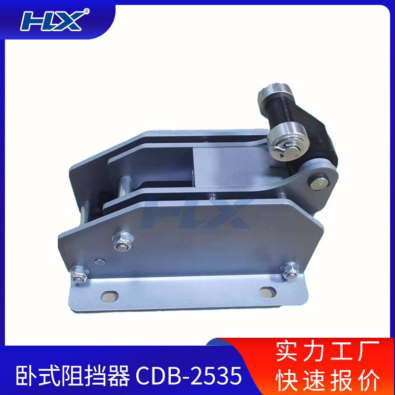 工业组装线配件导电轮系列A-06系列卧式阻挡器山东青岛厂家批发