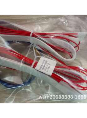 电动机电机防潮电热带，加热带DBQ04D-132-6-8,230V560MM