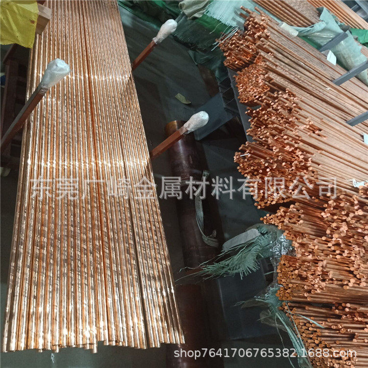 C1100紫铜棒(四川陕西)50mm60mm70mm80mm模具用锻打紫铜块