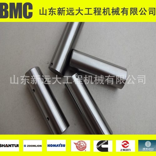 山推推土机配件轴 16Y-15-00048 山推配件 sd16变速箱配件