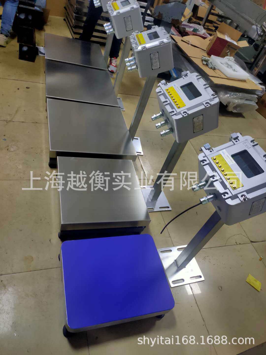 正品越衡本安防爆工业电子台秤化工厂用的150kg防爆称重电子秤