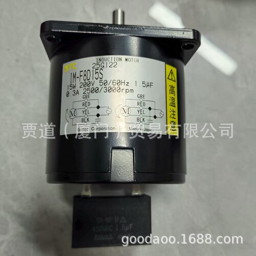 IM-F8D15S日本Sertec横河Yokogawa减速机サーテック牙箱IM-H8A25S