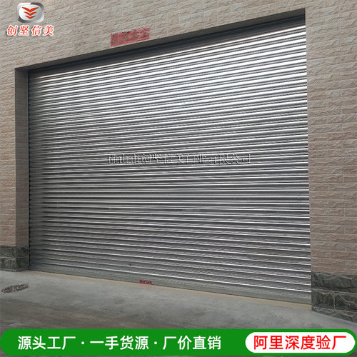 佛山厂商铺防盗镀锌卷闸门