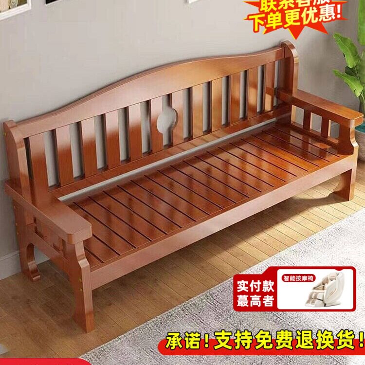 小户型新中式实木三人沙发