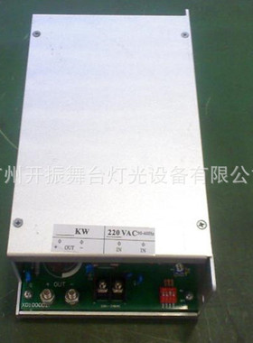 厂家批发1000W-7000W空中玫瑰探照灯开关电源 镇流器舞台灯光配件