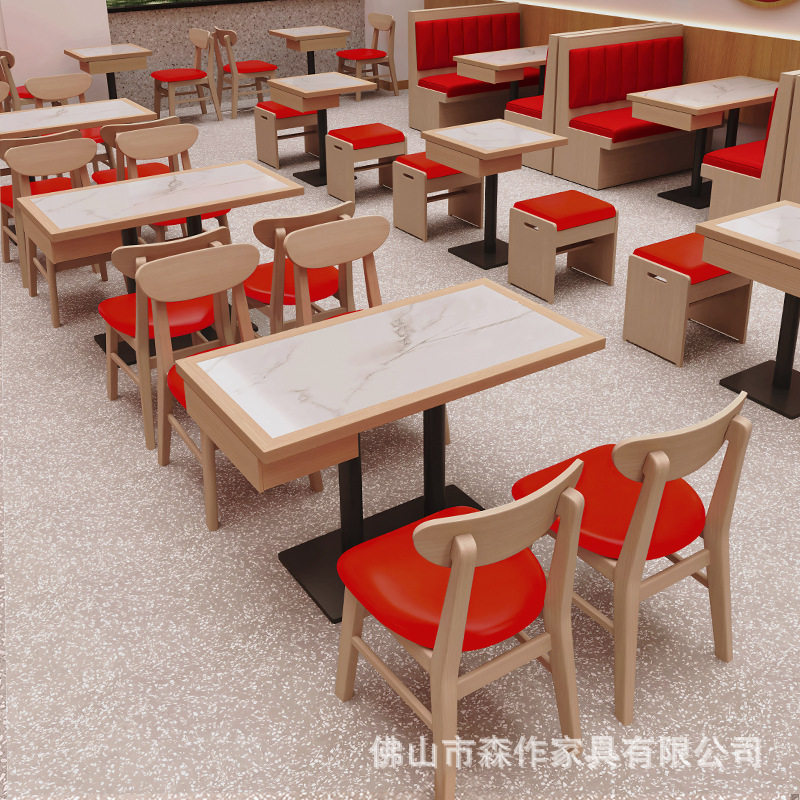 中国风红色实木餐饮卡座桌椅