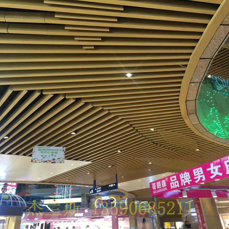 办公室仿木纹铝窗花厂家报价 厂家酒店装饰木纹铝窗花 杰兰斯装饰