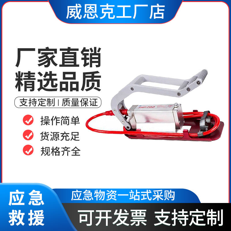 FHP-700脚踏手动两用液压泵调节式双速油压泵便携式脚踩高压泵