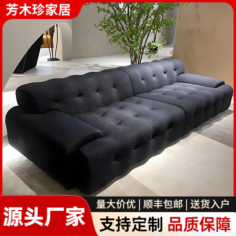 意式极简罗奇堡沙发布艺现代客厅简约风小户型写意直排沙发床