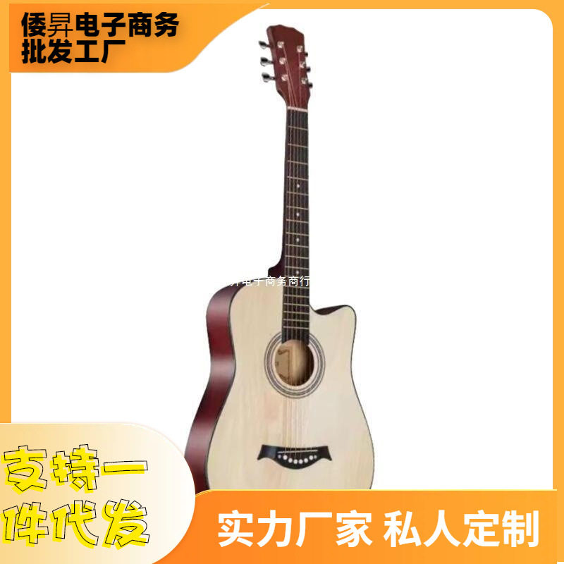 现货大量琴批发初学者吉他普及吉寸民谣木吉他寸练习批发椴木其他
