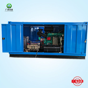 1000bar工厂检修锅炉管道清洗机电动水射流清洗机厂家