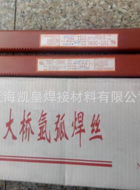 供应天津大桥THS-Ni6455/ERNiCrMo-7/THT-Ni6455镍铬钼合金焊丝