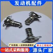 3023512调温器NT855推土机发动机配件