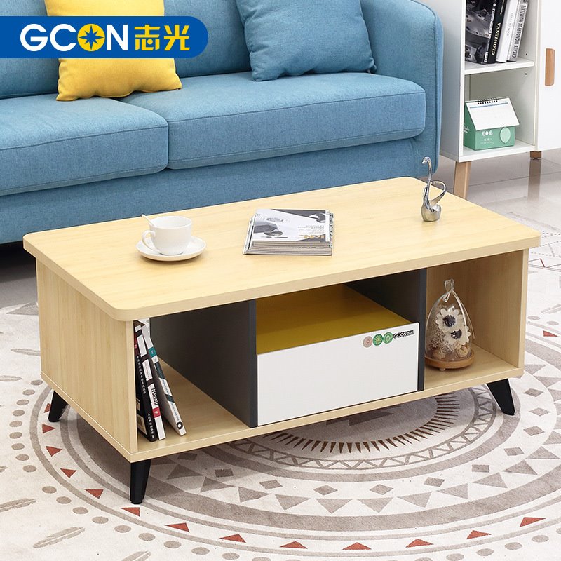 志光北欧小茶几简约现代创意客厅小户型多功能家用带储物柜家具